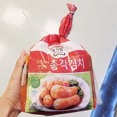 오메김치