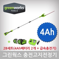 a5910fc905de8a80a306fb0ca709ce80cc619e9777b2779876ed58fc090f.jpg