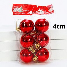 대형 밝은 크리스마스 공 장식 플라스틱 매달려 빛 글로브 쇼핑몰 바 천장 트리 드에, 4cm 빨강 [6 팩] 밝은 볼