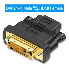 dvi-d24+1케이블