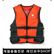 초등생구명조끼