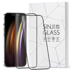 신지모루아이폰13필름