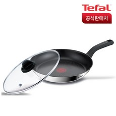 테팔쿡포미단점