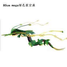 cd04cd4e1d7862fb1e61379581ee5433d860ebb9f6a2054cdc06881ee284.jpg