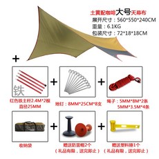 //상품명