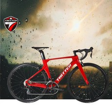 타막SL7 2023 트위터 brake-RS-22S 내부 와이어링 브레이킹 윈드 레이싱 T800 탄소 섬유 로드 바이크 R10 43.5cm 56cm 700 x 25C 휠 핫, 179.Glow-yellow - 50cm-M-30 kn