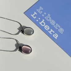 캣츠아이원석하트