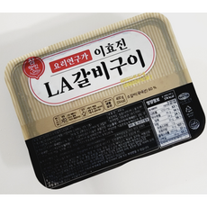 [본사정품 배송] 요리연구가 이효진 국내산 LA 갈비 400g 10개 set 이효진LA갈비, 4kg, 1세트