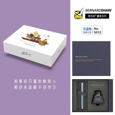 0f22350cb22b19b97b2d422264b19d9bbe07f1a60a79ed3938de651cbe15.jpg