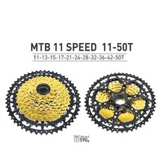 스프라켓 MTB 카세트 8 9 10 11 12 단 11-40T 42T 46T 50T 52T 산악 자전거 프리휠 스프로킷 Shimano SRAM, 1개