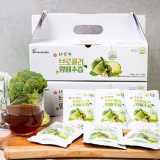 나애게 전남무안 브로콜리양배추즙100mlx90팩, 선택완료, 단품없음