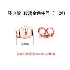 순은원터치부자재