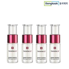 센텔리안24 동국제약 엑스퍼트 마데카 멜라 캡처 앰플 7ml x 4개입 / 병풀추출물 기미에센스, 단품