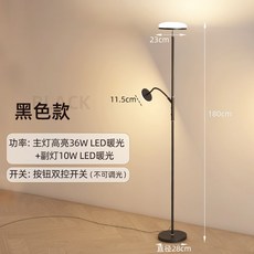 아르떼미데톨로메오