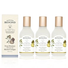 비욘드 딥 모이스처 시그니처 샤워 코롱 200ml 3개, 상세페이지 참조, 단품, 상세페이지 참조