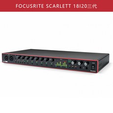 FOCUSRITE 포커스트 SCARLETTSOLO2I24I 4삼대 USB 녹음함 편곡, Scarlett18i 20 삼대