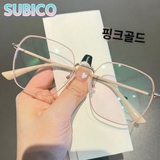 허윤진안경 TOP01