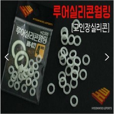 현우레포츠 루어실리콘웜링 루어낚시미끼웜링 6mm