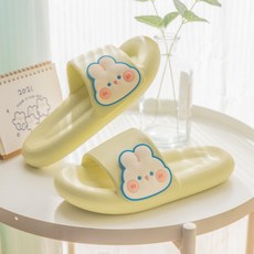 달팽이리빙거실화