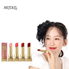 아트델리콜라겐립밤