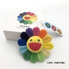9be9b57260d3f8e3af6ec76b27c4455b841770099ca10703142a58ee58b2.jpg