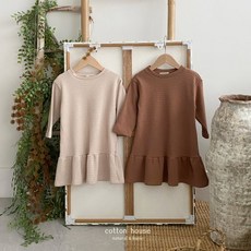 코튼하우스아동복