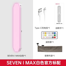 아이맥스영화관람권