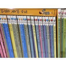 꿈담인물그림책