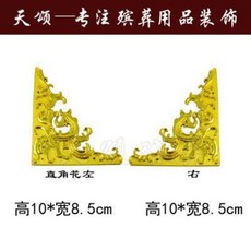 c91305108e15c4a6d3ba31c09a7b3156eeefcc0685463d3e09cc46909bde.jpeg