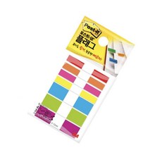[혜명상점] 플래그 683 레인보우