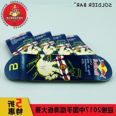 ebfe8385b09499ad9a2057e64cd78f3ed8a6b54abfe48277e1c77e1f7b2d.jpg