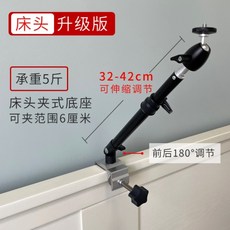 대형프로젝터봉브라켓