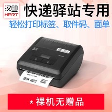 1c8dd64ede8d2659cc9209839281da599cde4f130821f9a69db41e76b2a5.jpg