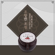 조향헌조청