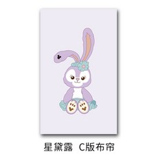 무지개 유니콘 캐릭터 커튼 여자아이방 커튼 핀 링고리형 아일렛형 암막커튼, 스타델로 C라인 커튼