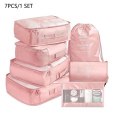 니녹압축파우치