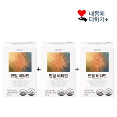 맥주효모 성분 비오틴 효과 모발 모앤 만발 비타민 굿 6개월분