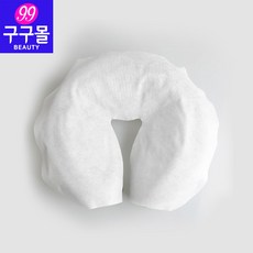 한의원베개커버