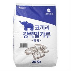 코끼리 강력밀가루 20kg 빵용 대용량 업소용 밀가루 (WC7A94F), 1