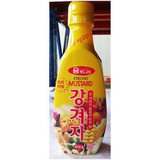 음식점냉면육수통