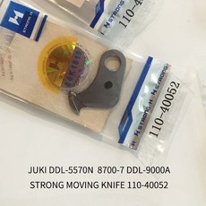 부산슬러시기계임대