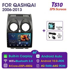 8인치매립모니터