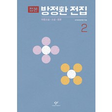 14c224a3ad8f877a2c0787a3f20802fe2edebf3f65dea258721618d0b356.jpg
