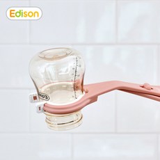 에디슨젖병소독