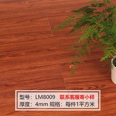 a5478b90b25c990b53dabfd91c6800b5b9e970b63562949bd25af200d322.jpg