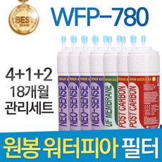 wfp-780필터