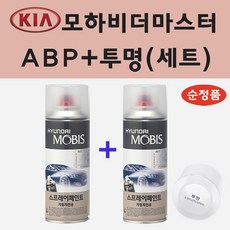 모하비순정avn