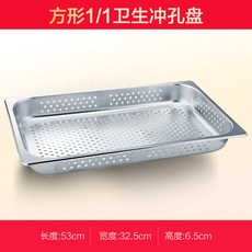 6a960aaaf36e9e8ca82d1b4f111d6e2c444b4551f0648b9187b6846712a6.jpeg