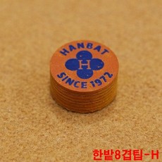 모리팁 TOP01