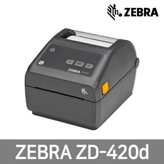 zd420d